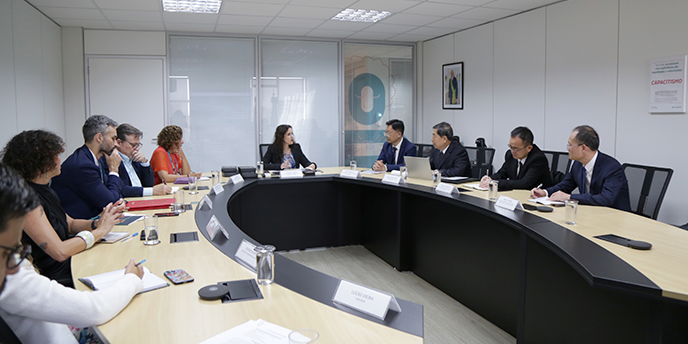 Visita_Hunan_Academy_of_Governance_janeiro_2025China3101_materia_externa_home.png