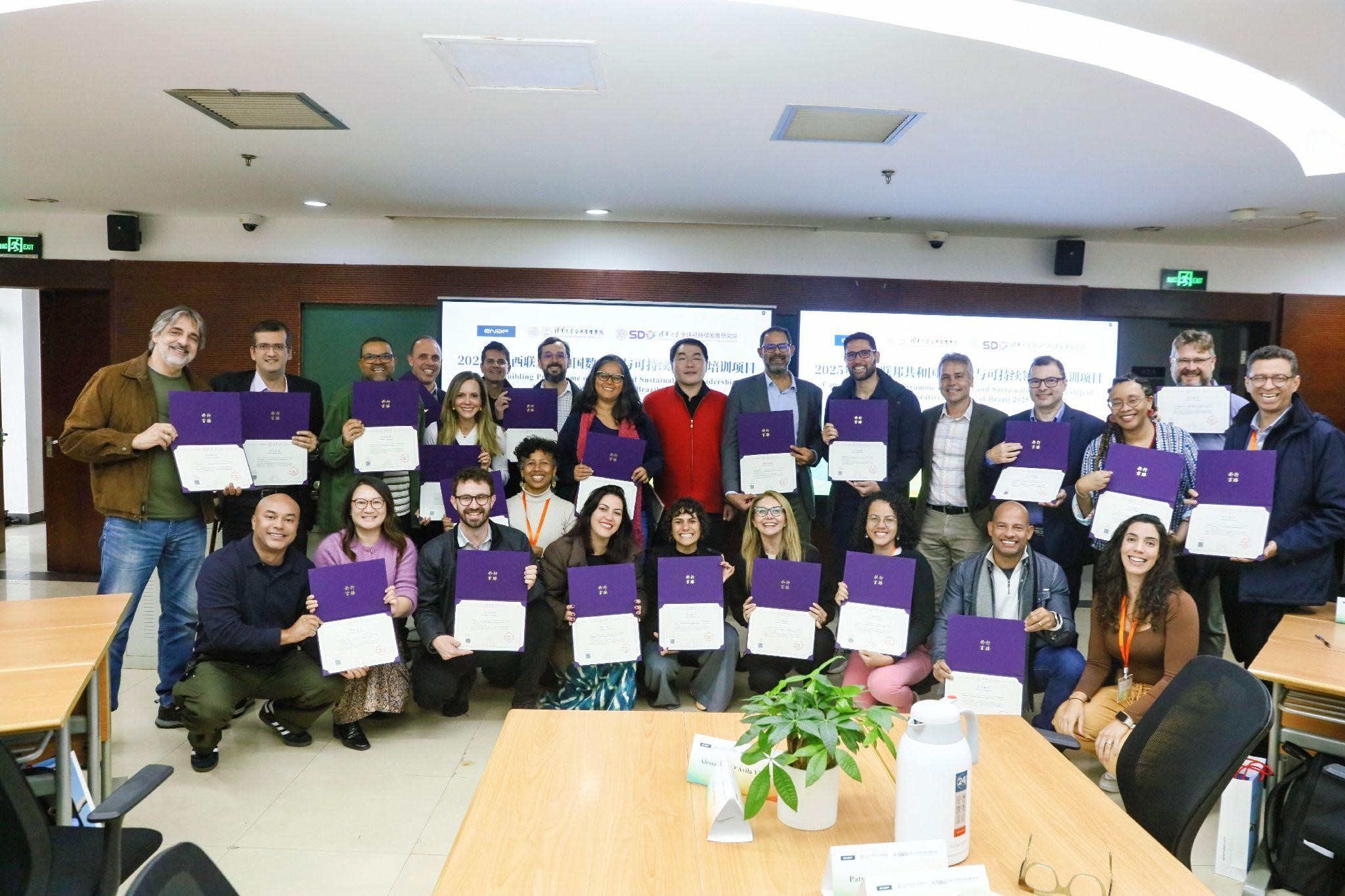 Enap e Universidade de Tsinghua inauguram parceria inédita em programa de liderança digital e sustentabilidade