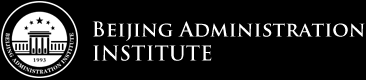 logo_Beijing_Administration_Institute